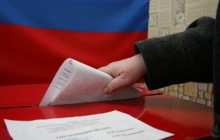 18 марта - выборы Президента рФ