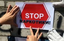 Склонение к приему препаратов