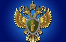 Сняты побои?