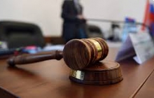 Академический отпуск 