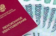 Информация медикам