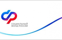 Родовой сертификат