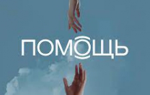 О правовой помощи участникам СВО
