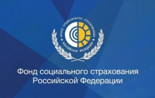 Помощь ветеранам СВО